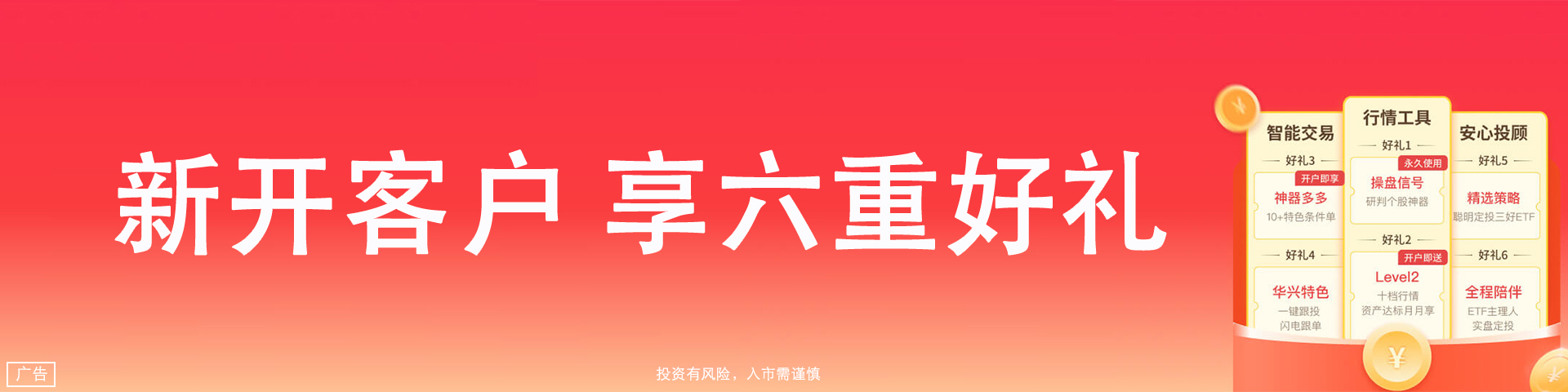 幻灯一