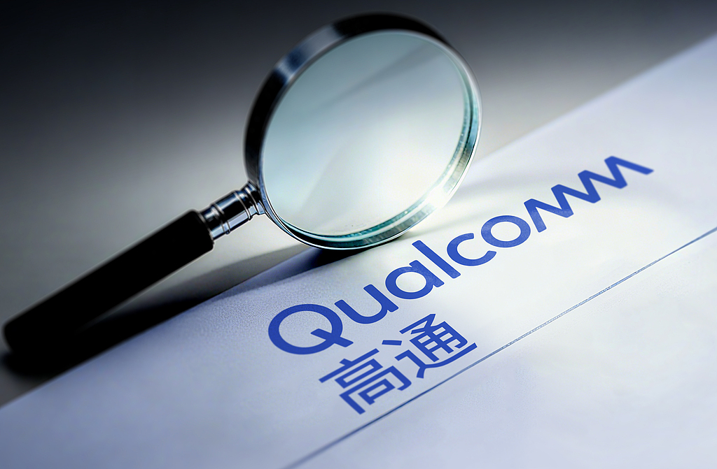 一度暴涨20%！高通入局AI芯片市场 相关合作伙伴有望站上风口