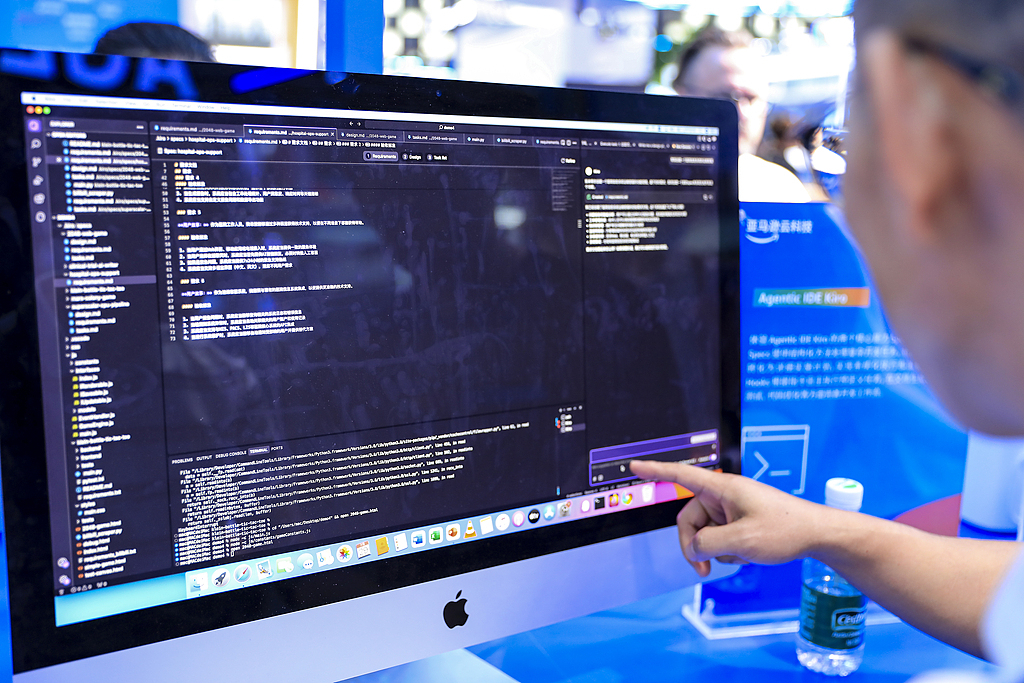 摩尔线程推出国产智能编程服务