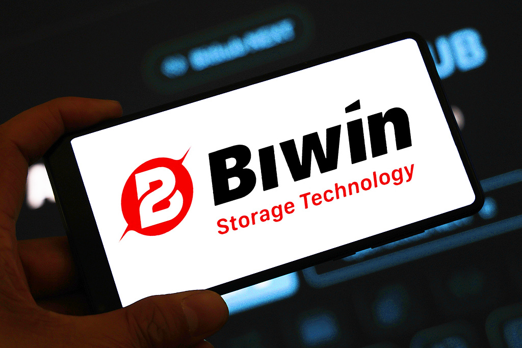 佰维存储Q1营收、净利同比双增 AI端侧产品收入猛增四倍 但采购增加拖累现金流